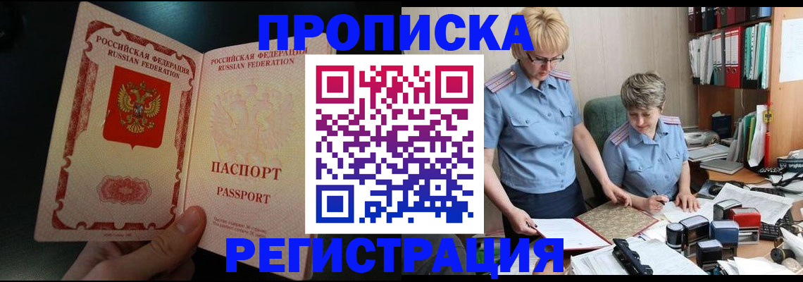 регистрация для дет. сада в Юрьев-Польском